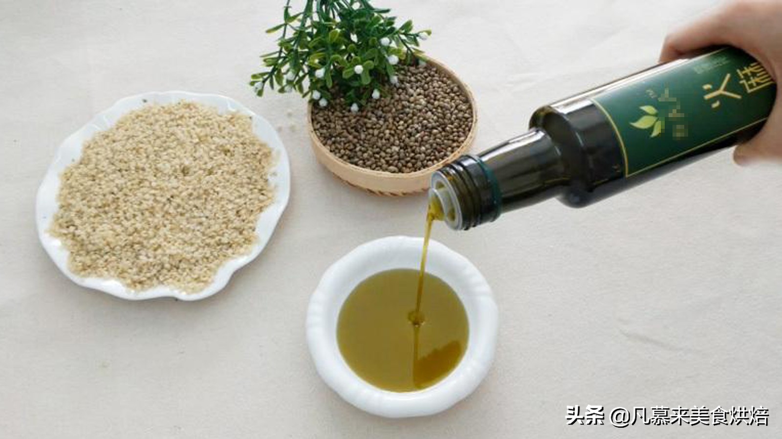 色拉油和调和油的区别是什么,调和油与色拉油的区别是什么