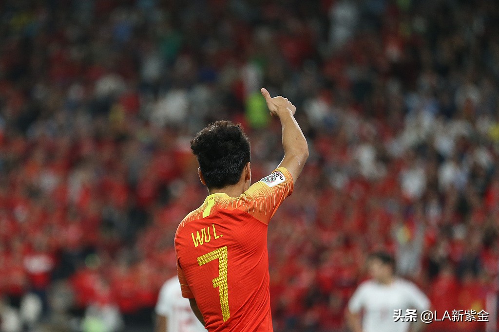 武磊西甲赛场最新消息,武磊新赛季改穿7号