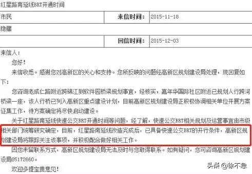 被大成都高新区遗忘的一角，中和场（中和街道），来了解一哈.