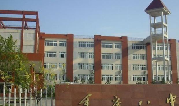 江津重点中学有哪几所,重庆市江津区重点中学排名