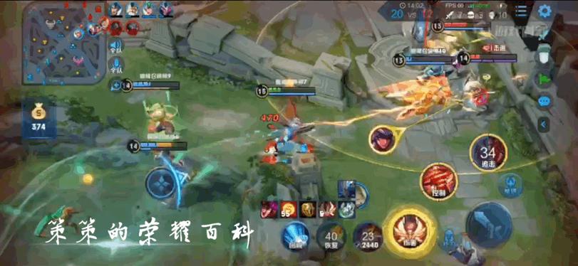 国服哪吒1级对线思路教学,国服哪吒单杀技巧