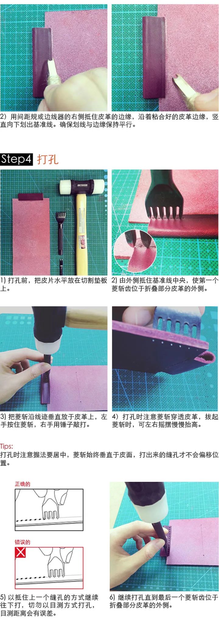 如何应对包能治百病,治百病的包法