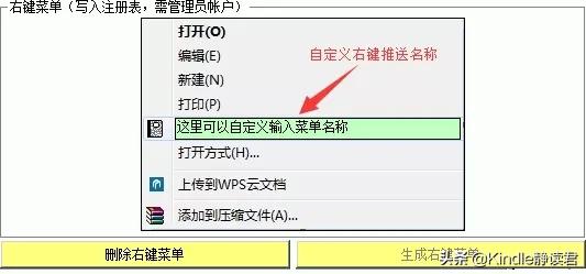 除了usb怎样连接carplay,kindle如何蓝牙传书