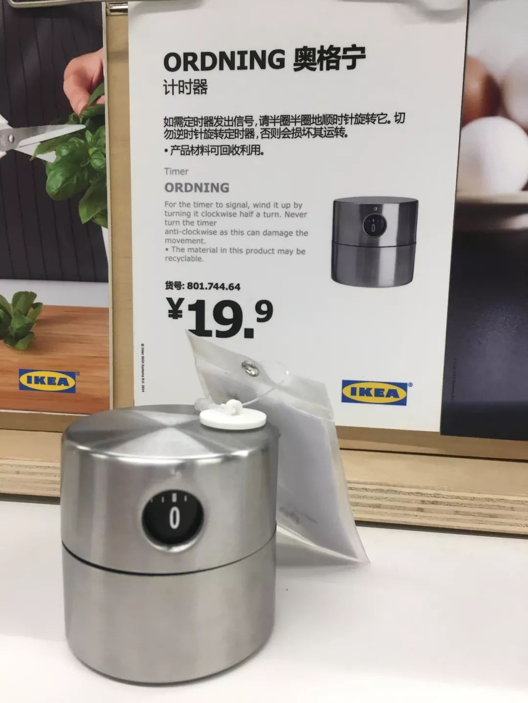 逛宜家必买的15个单品穿衣镜,逛宜家必买的15个单品