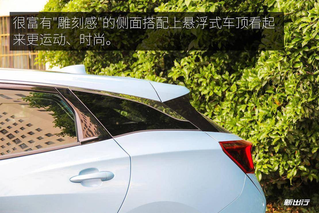 别克电车velite6体验,科技感满满别克velite6看车记