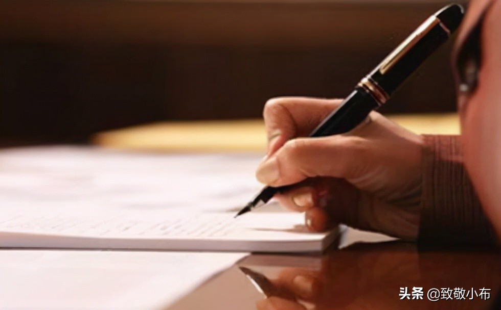 教师师德评优申请书,师德标兵个人申请书简短