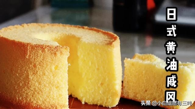 戚风失败的原因及解决方法,呕心沥血总结数学