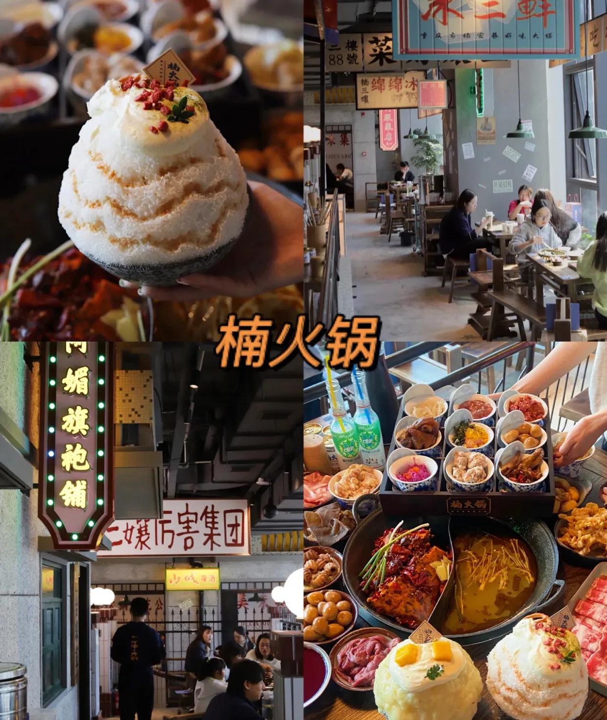 南京旅游攻略新街口,南京旅游攻略新街口酒店