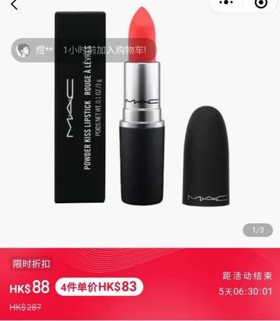 我的双十一和别人的双十一,你们的双十一和我的双十一