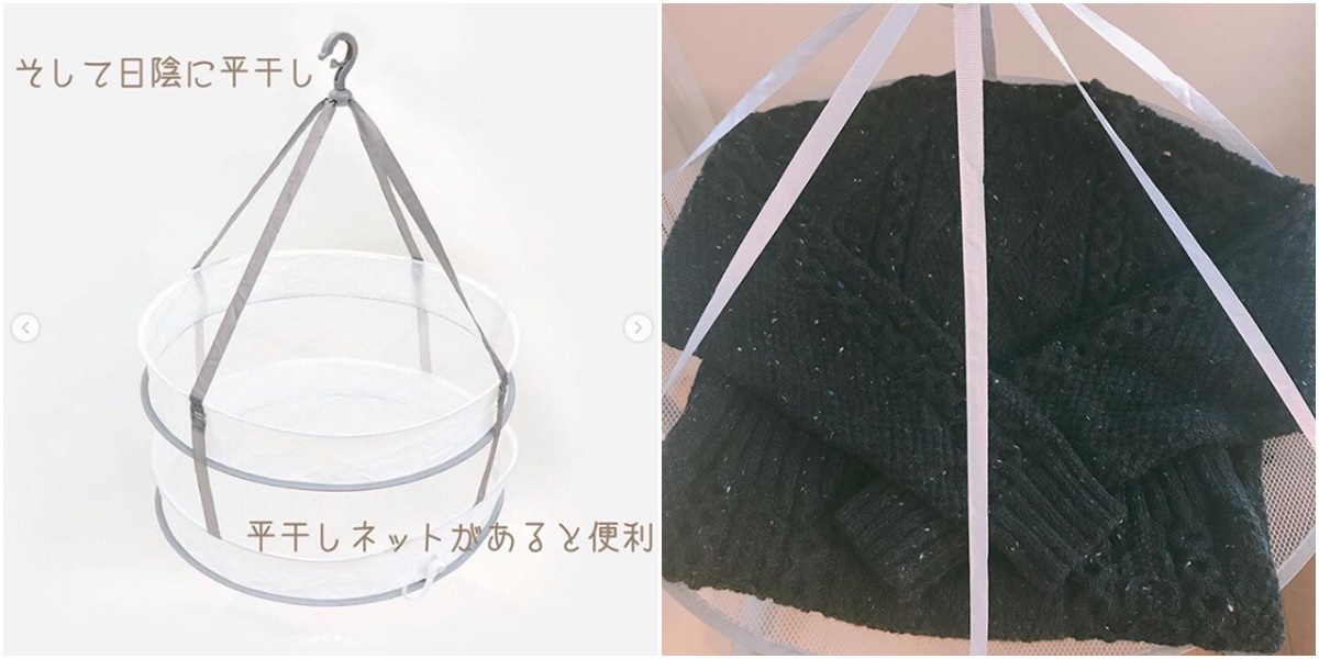 洗好的毛衣应该怎样晾才好,不可水洗的毛衣怎样自己在家里洗