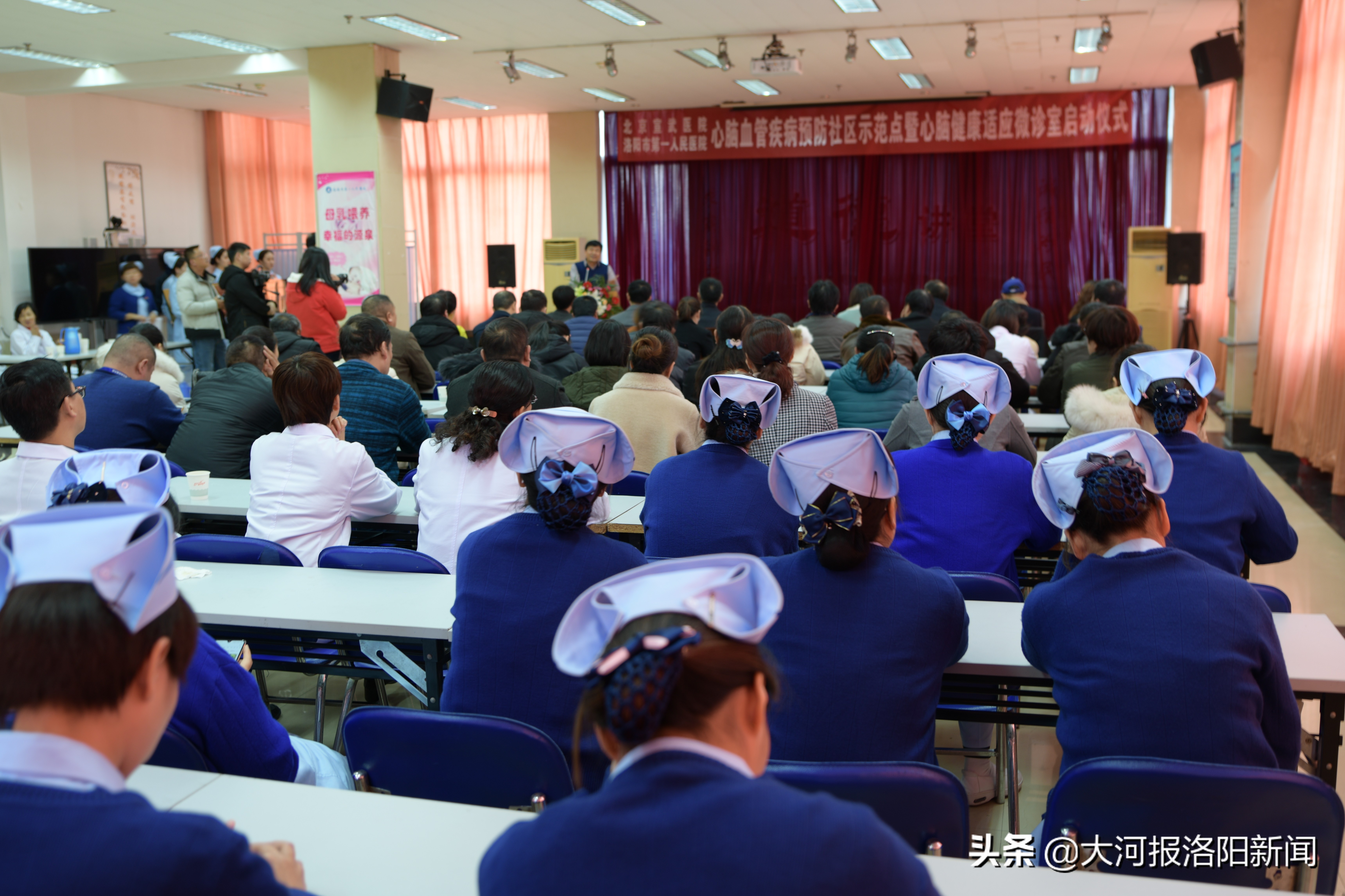 北京宣武医院心血管内科,宣武区心脑血管医院