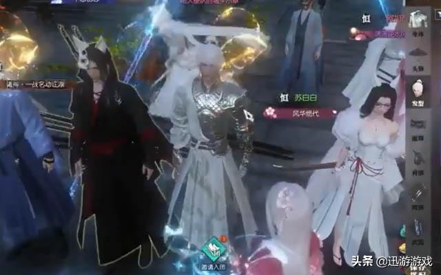 天谕手游平民玩家玩得下去不,天谕手游刚入坑该怎么玩