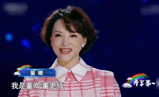 章子怡和王宝强对撤侨令的感受,撤侨令王宝强完整版西瓜视频