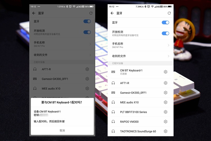 酷冷至尊sk630与621区别,酷冷至尊sk621使用说明书