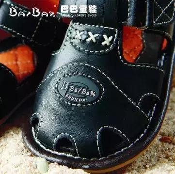 品牌童鞋有哪些经济又实惠,广东童鞋品牌排行榜