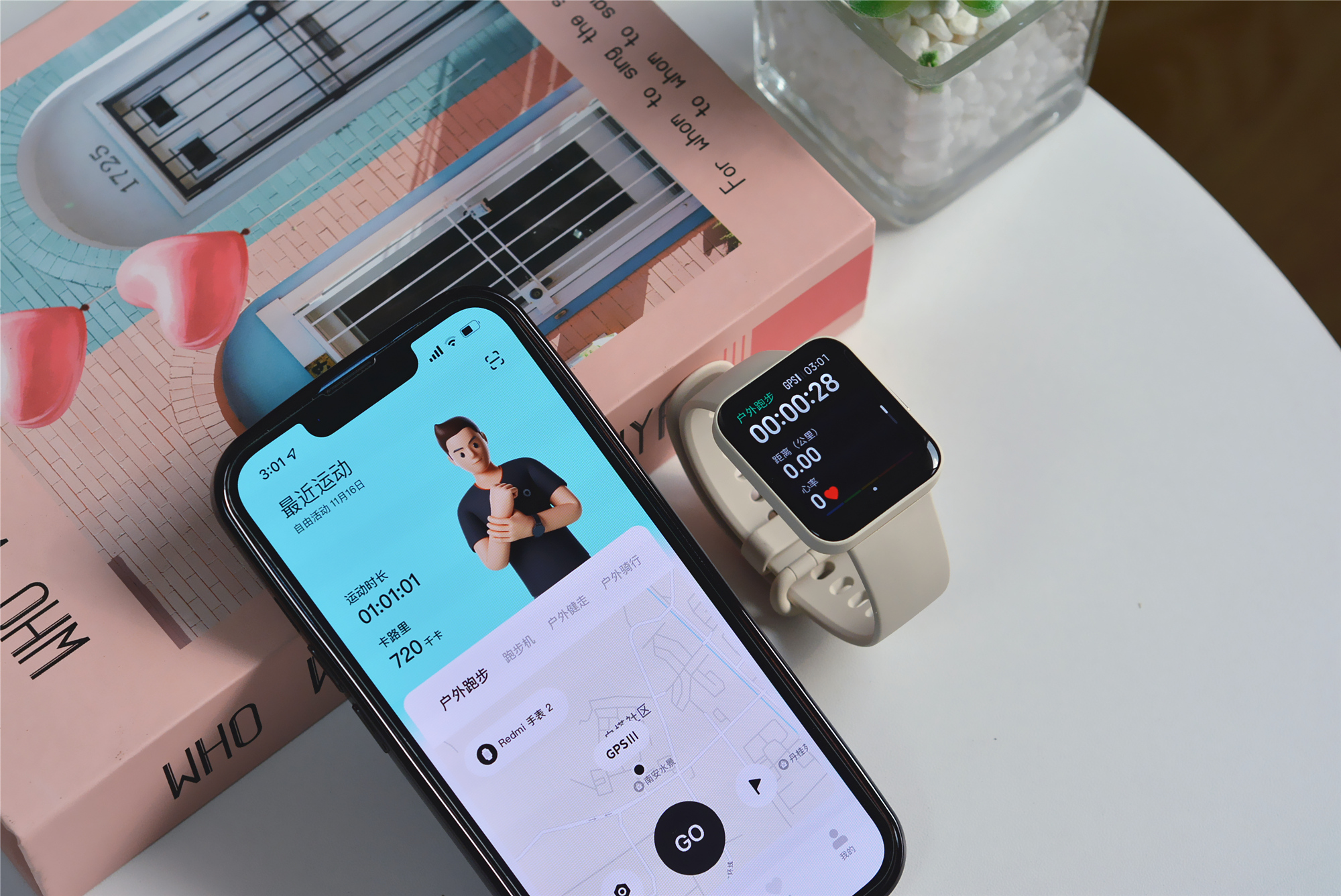 redmiwatch2怎么连苹果手机,redmiwatch2有什么样的功能