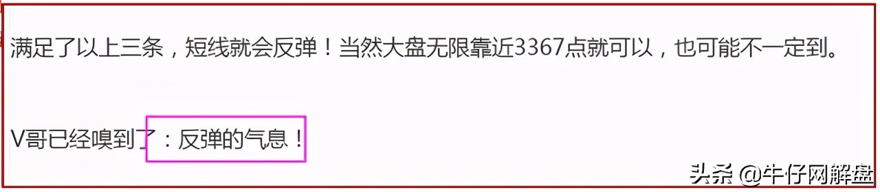 v哥最新视频,v哥最新全部视频
