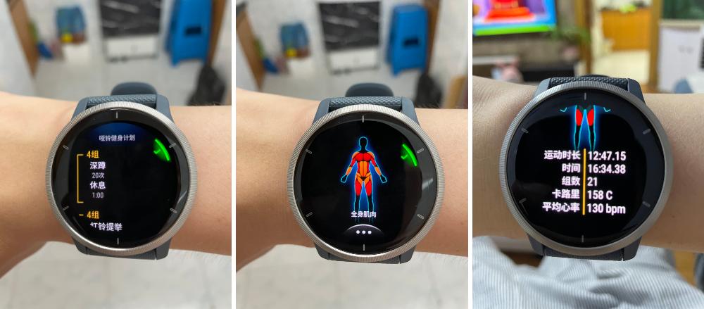 garminvenu2怎么设置表盘,garminvenu2如何开始跑步