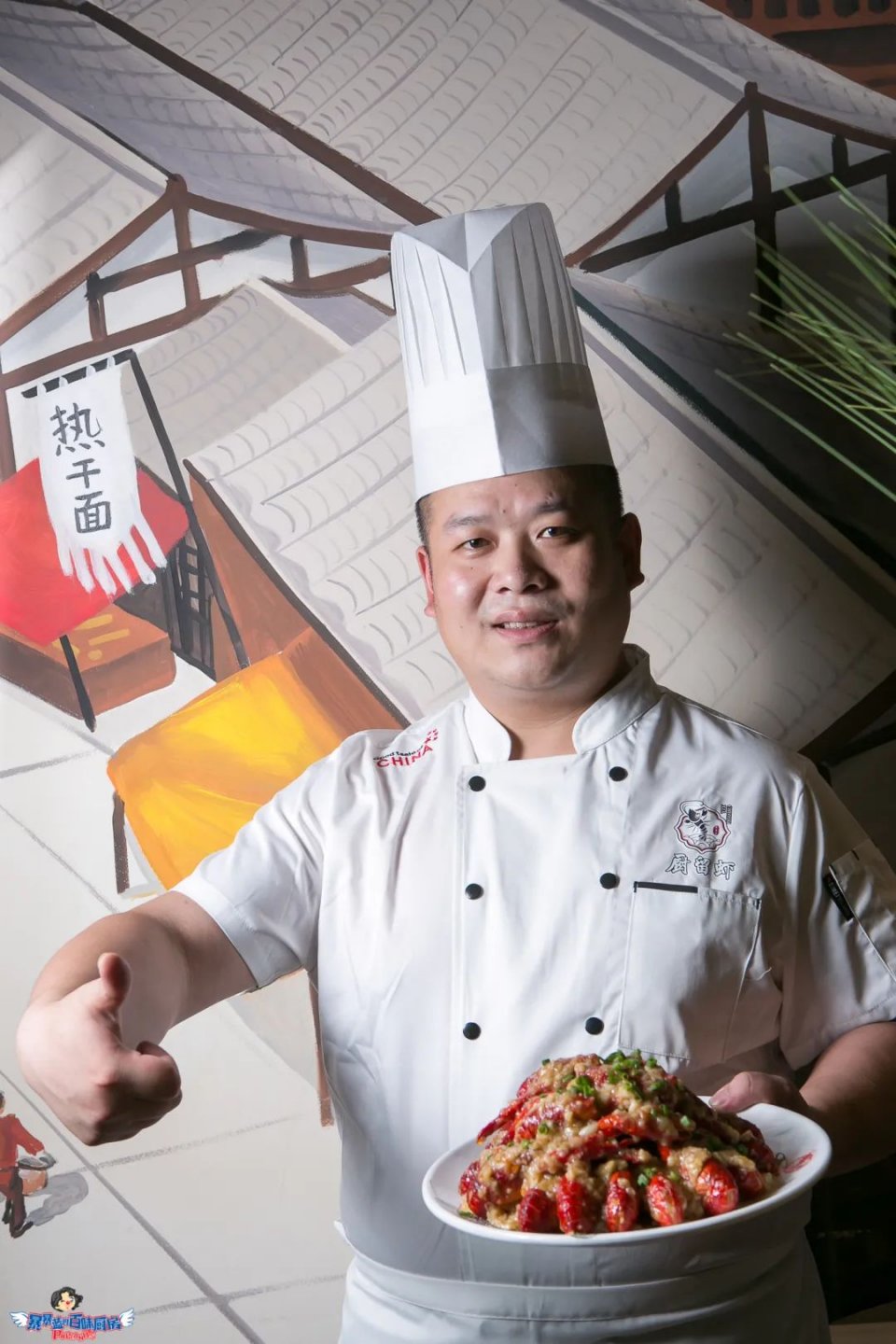 一定不能错过的小龙虾,不能错过的小龙虾