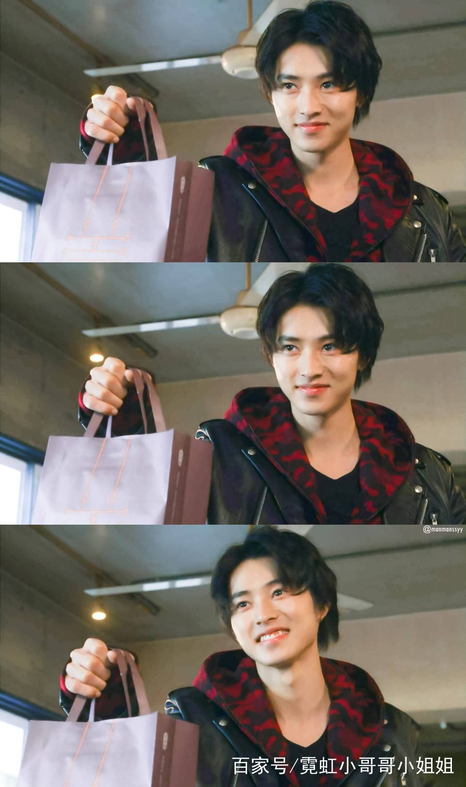 霓虹小哥哥电视剧,山崎贤人漫改推荐