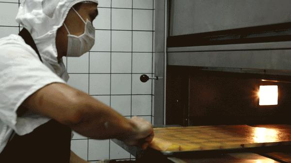 第一家鲍师傅,鲍师傅广州第二家