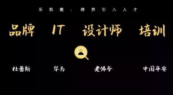 学麦当劳逆向盈利模式,学麦当劳真的能赚钱吗