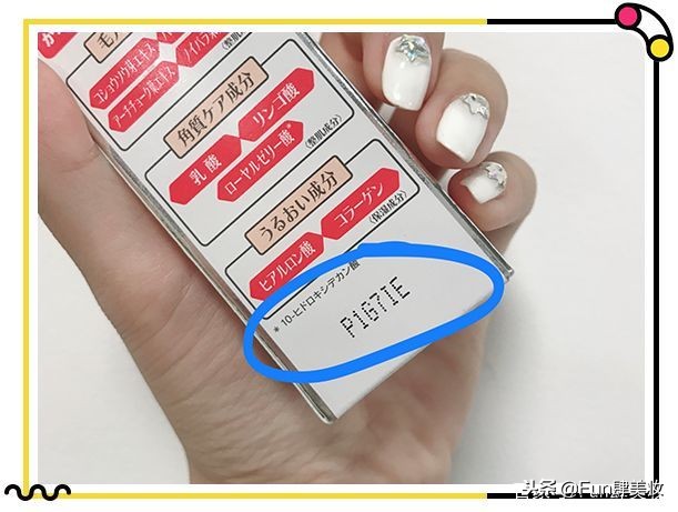 化妆品保质期一般都是多久,化妆品保质期一般多久啊