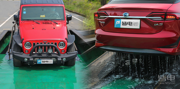 纯电的车涉水能力怎么样,新能源车涉水短路会怎样