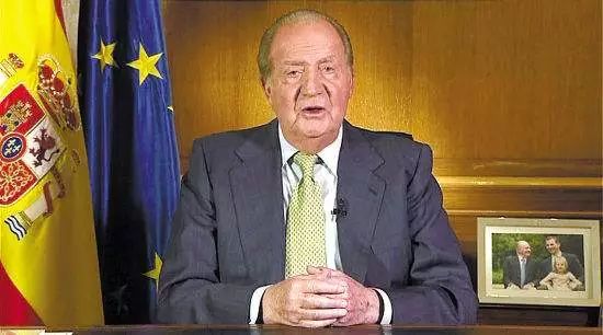 西班牙王国国旗,西班牙王国怎么形成的