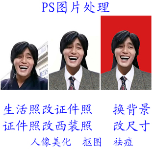 零基础学习ps绘画,零基础怎样系统化学习ps