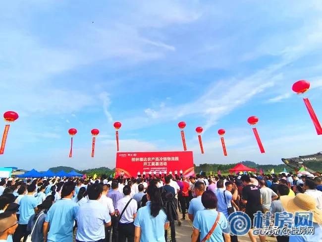 临桂即将开工的大项目,临桂2020年最大在建工程