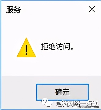 电脑总是自己安装流氓软件怎么办,开机自动安装的流氓软件如何去除