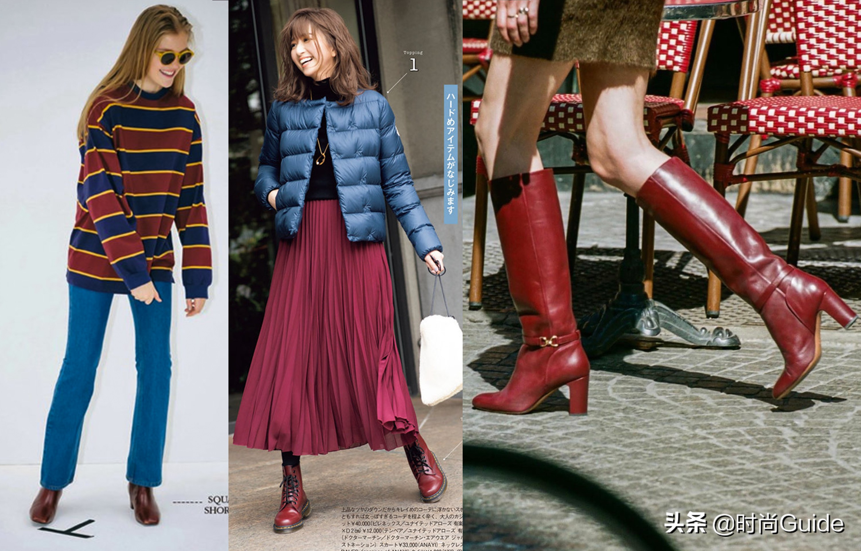 棕色靴子搭配红色小香风,复古深棕色和烟灰色靴子好搭吗