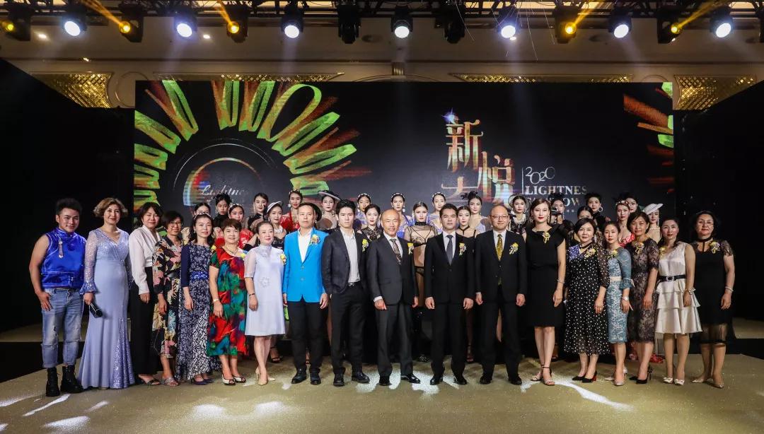 第十七届中国企业发展论坛说明,第十七届企业发展论坛