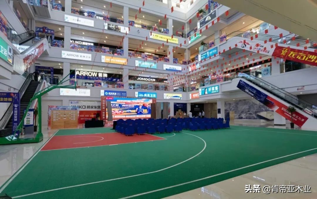 球星价到，一扣到底｜肯帝亚超级地板引爆庐江居然