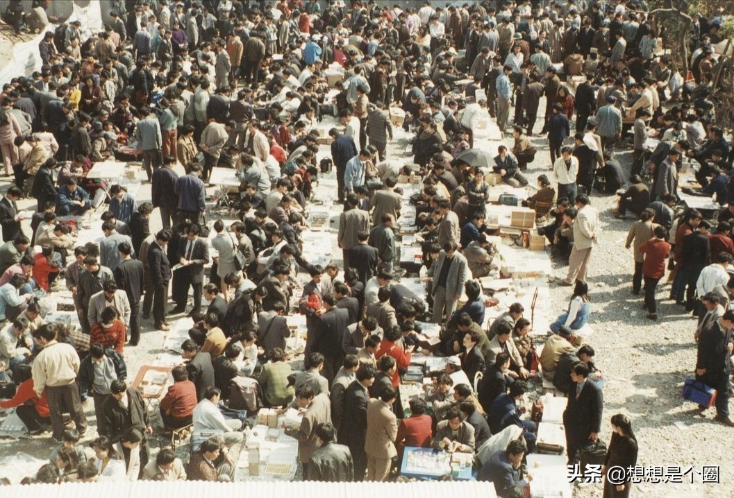 97年邮市风潮回顾,邮市历史上的起伏