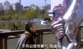 奥特曼被举报下架是真的吗,奥特曼被下架跟卡片有关系吗