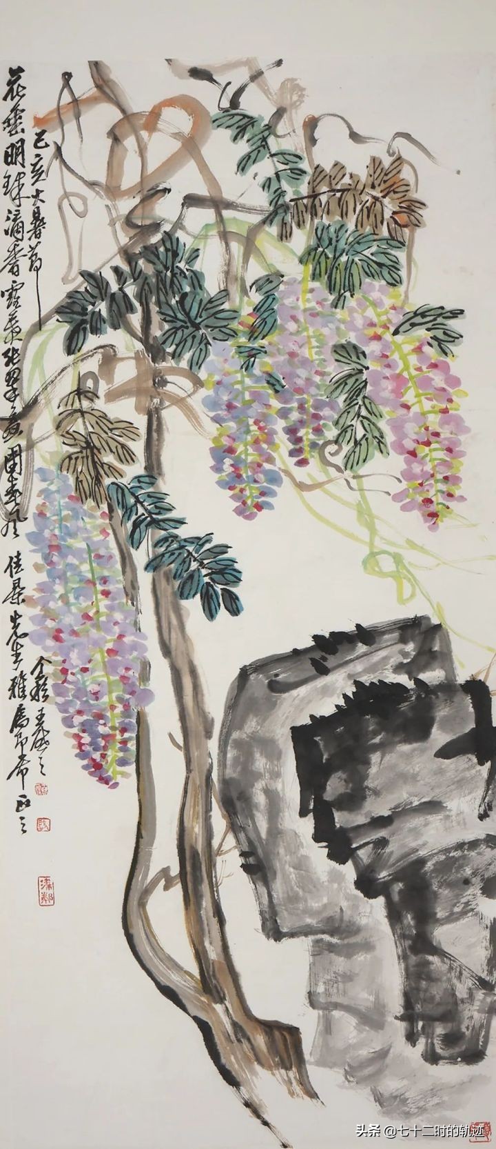 器物说拍卖,器物说