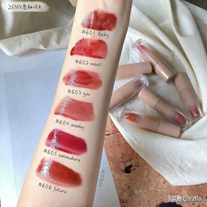 最受欢迎的口红色号和品牌,又好用又平价的口红