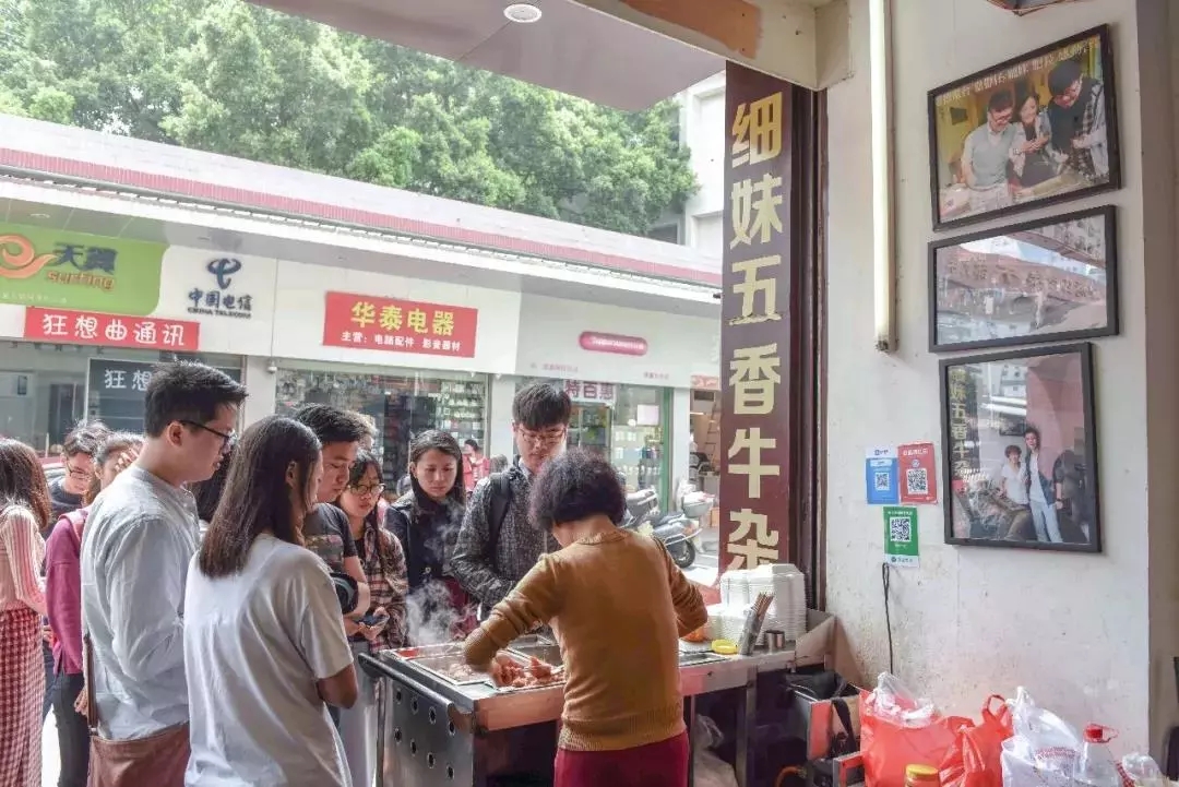 顺德为啥这么有钱,广东顺德哪个镇最有钱