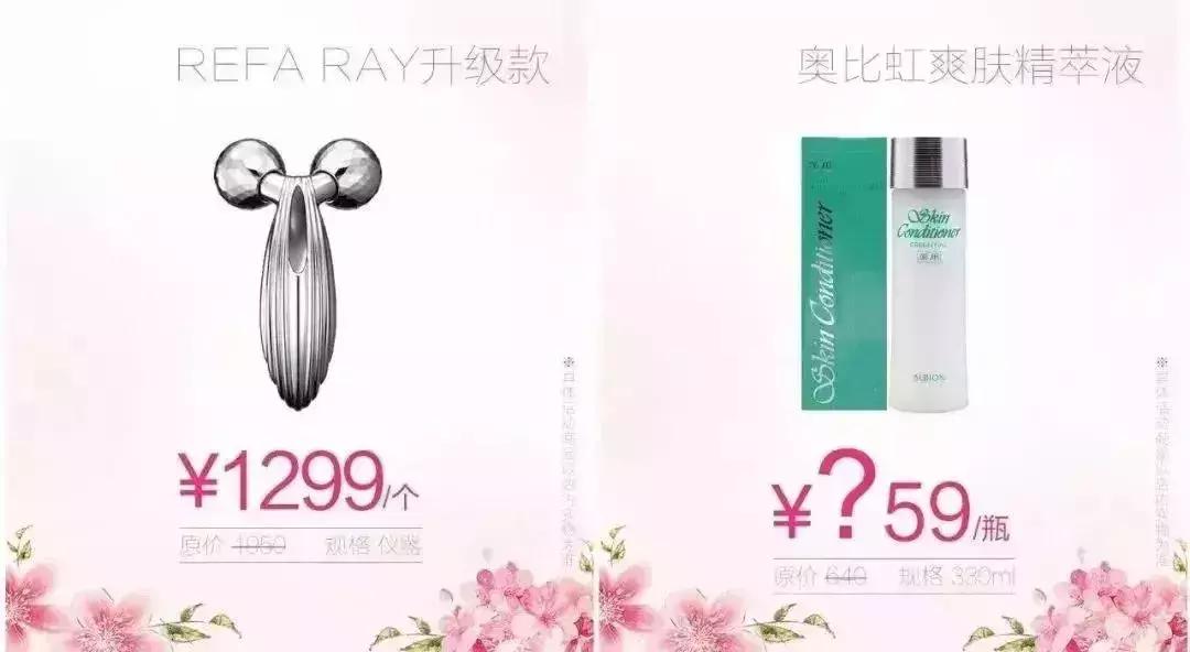 下雨也要去！Armani唇釉、面膜、现金券免费送！厦门少女们，冲鸭