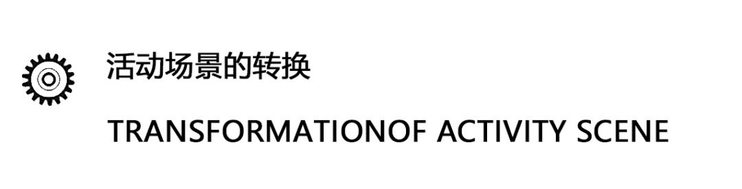 天拖城市更新项目一期开工,天拖城市更新项目地块