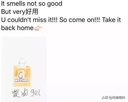 微商代购交税后发朋友圈,微商代购需要交税么