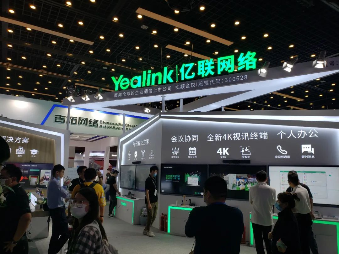 infocomm展会会有视频直播吗,2024年infocomm展会时间