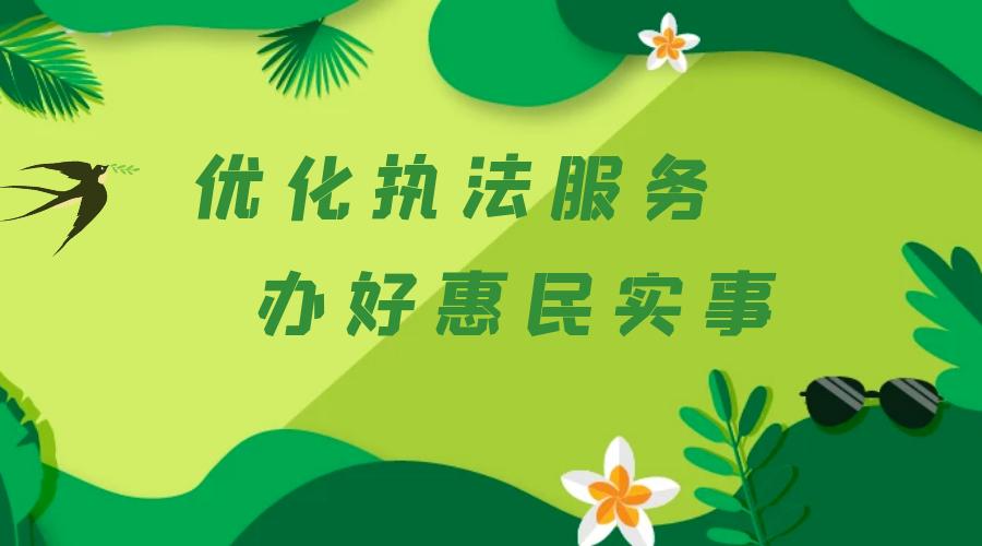 涉税证明丢失可以补办吗,办理税票遗失证明