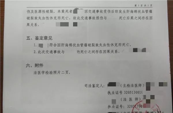 濂冲瓙鏃犵紭鏃犳晠琚挒韬骸,濂冲瓙琚挒绂诲韬骸