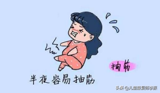 孕妇怀孕期间脚肿了怎么办,孕妇脚肿是什么原因如何缓解