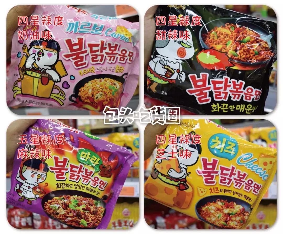 零食好物开箱推荐网红零食,零食推荐零食开箱