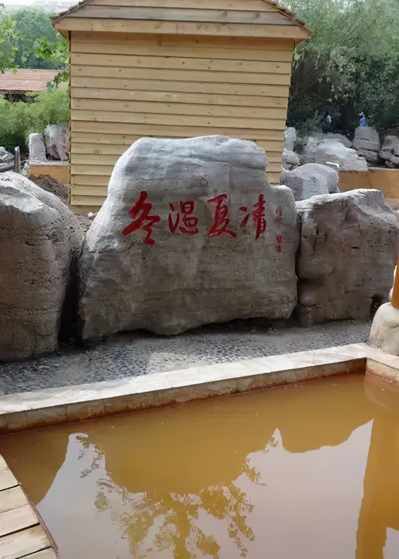 新盈泰温泉度假村视频,新盈泰温泉度假村自助