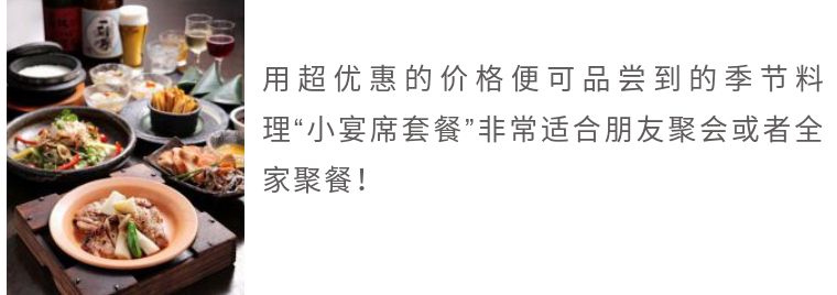人间烟火气都藏在一日三餐里,人间百味皆是柴米油盐